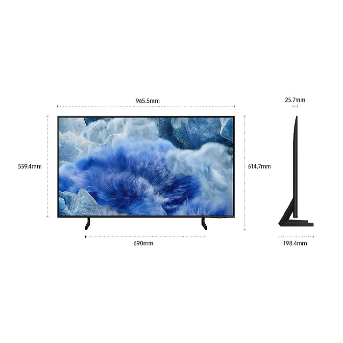 Samsung Smart TV QLED Q8F 4K Vision AI 43 Inch - 43Q8F | 43 Q8F